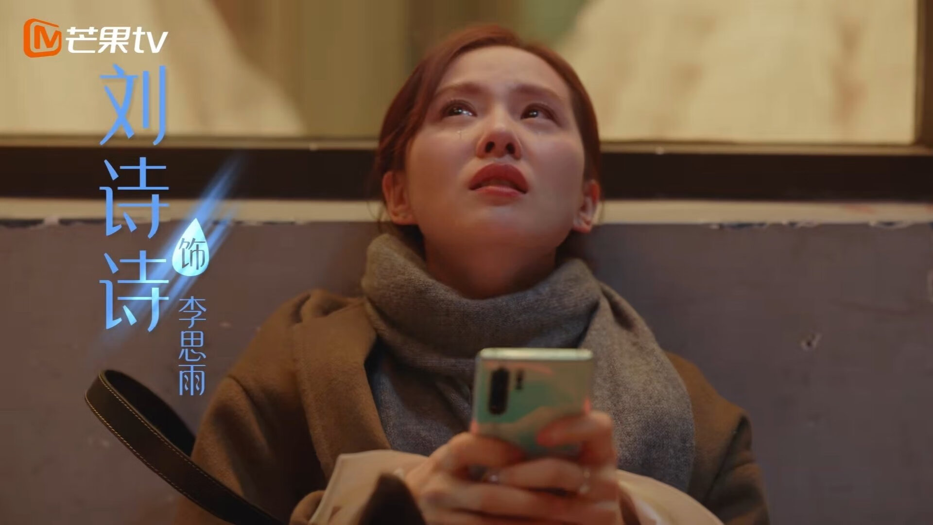 中超联赛推进观赛无障碍服务提升球迷多样化体验，中超赛场有观众吗